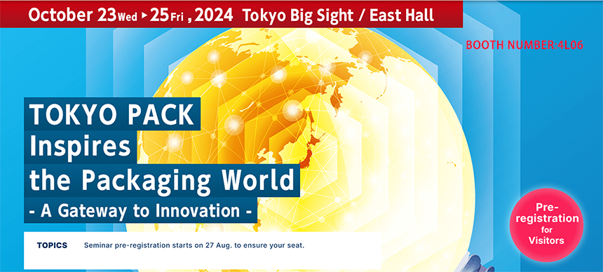 Zlink is excited to announce its participation in the Tokyo Pack 2024 exhibition on October 23.