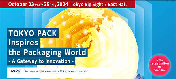 Zlink is excited to announce its participation in the Tokyo Pack 2024 exhibition on October 23.