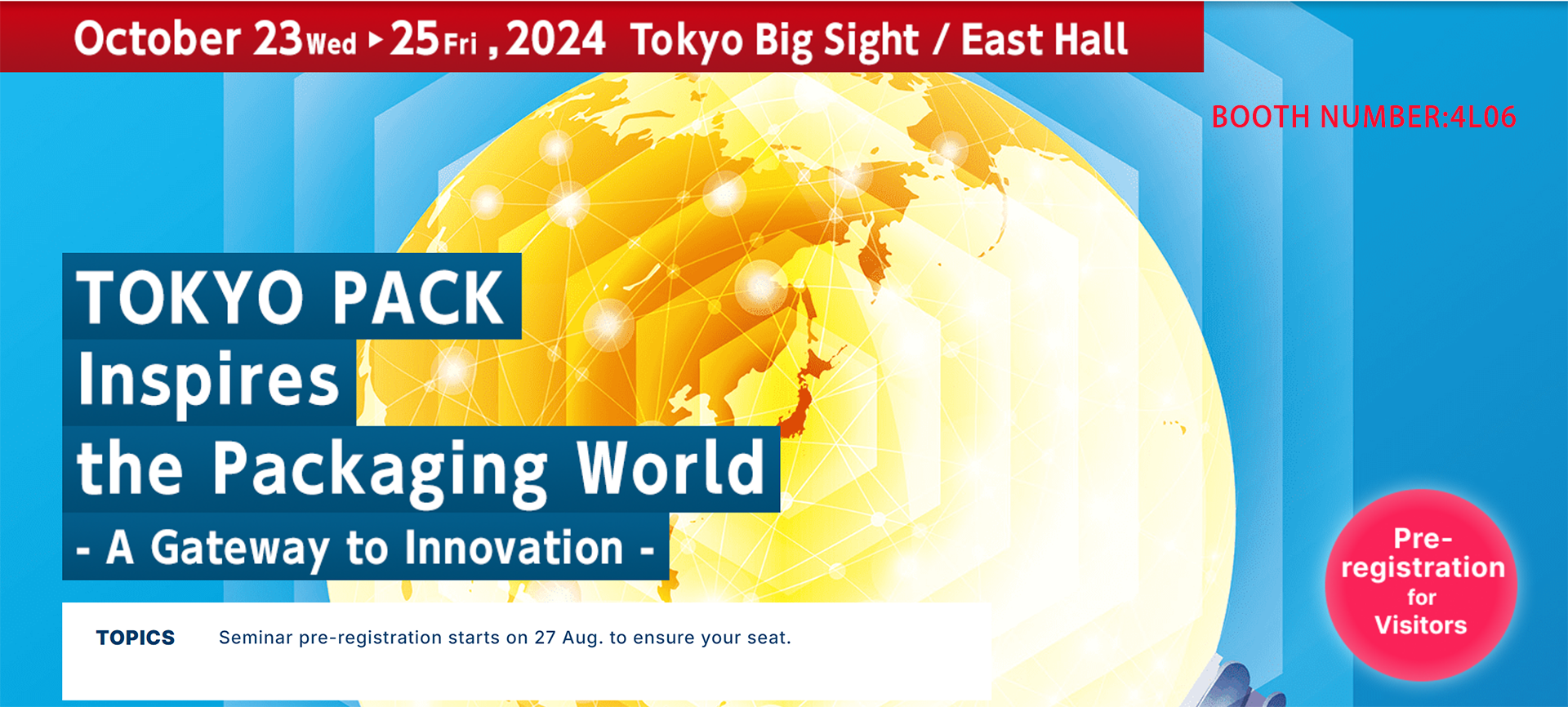 Zlink is excited to announce its participation in the Tokyo Pack 2024 exhibition on October 23.